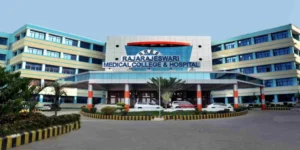 RAJARAJESHWARI MEDICAL COLLEGE, BANGALORE