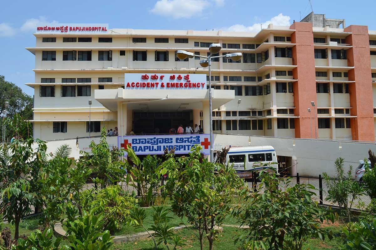 Jagadguru Jayadeva Murugarajendra Medical College campus photo