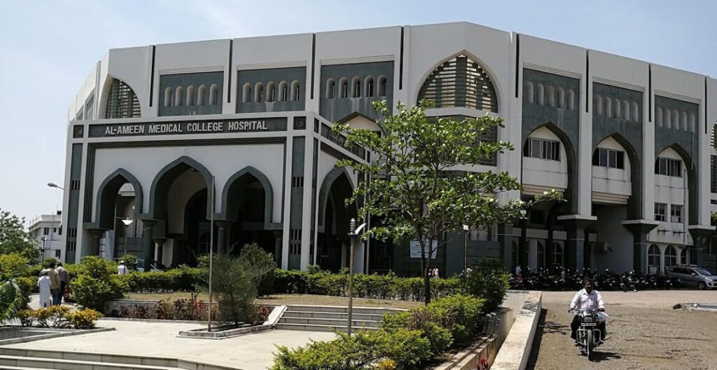 Al-Ameen Medical College, Vijayapur