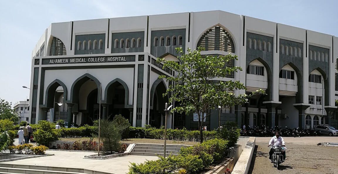 Al-Ameen-Medical-College-compress