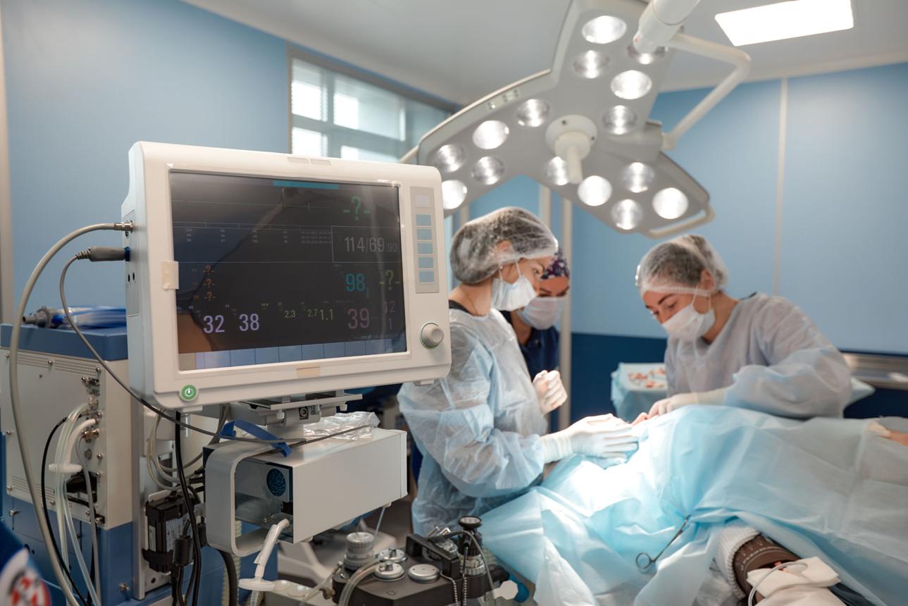 Bachelor Of Science In Cardiac Care Technology (b.sc Cct)