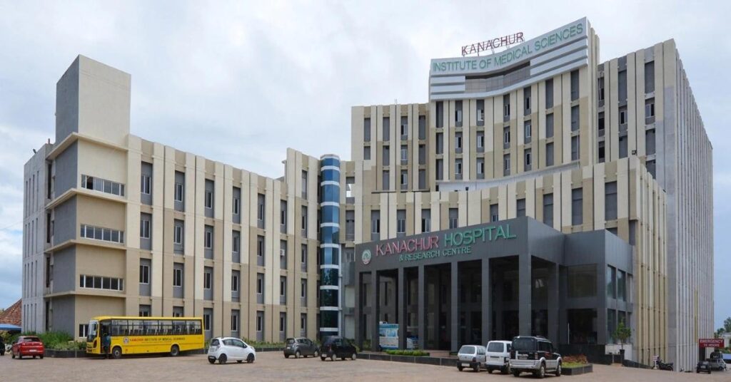 Kanachur Institute of Medical Sciences & Research Centre, Mangalore