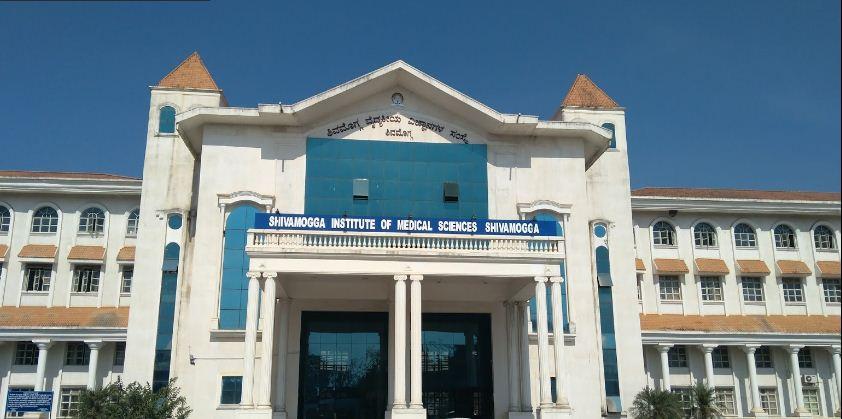 Subbaiah Institute of Medical Sciences, Shimoga