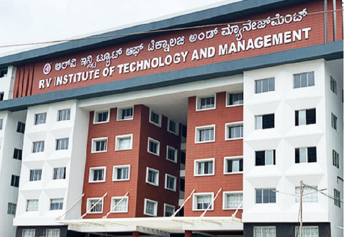 RV Institute of Technology and Management campus photo