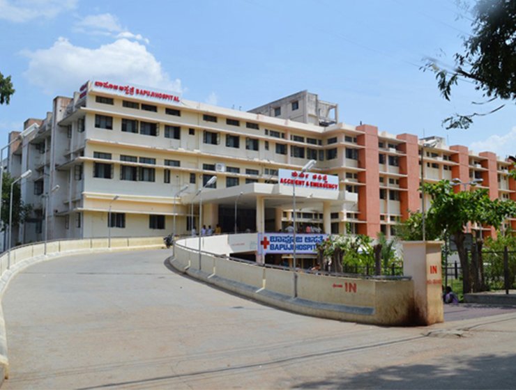 JJM Medical College Davangere campus photo