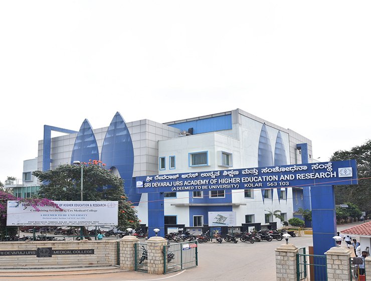 Sri Devaraj Urs Medical College campus photo