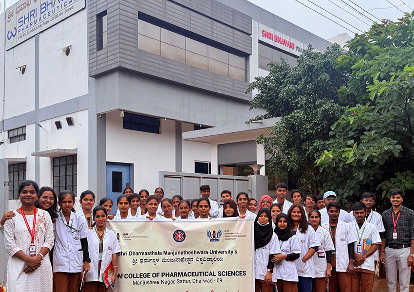 SDM College of Pharmacy Dharwad campus photo
