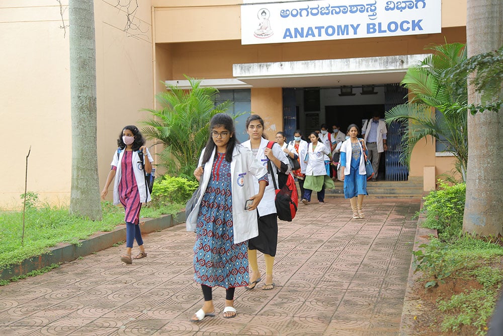 Sri Siddhartha Pharmacy College Tumkur campus photo