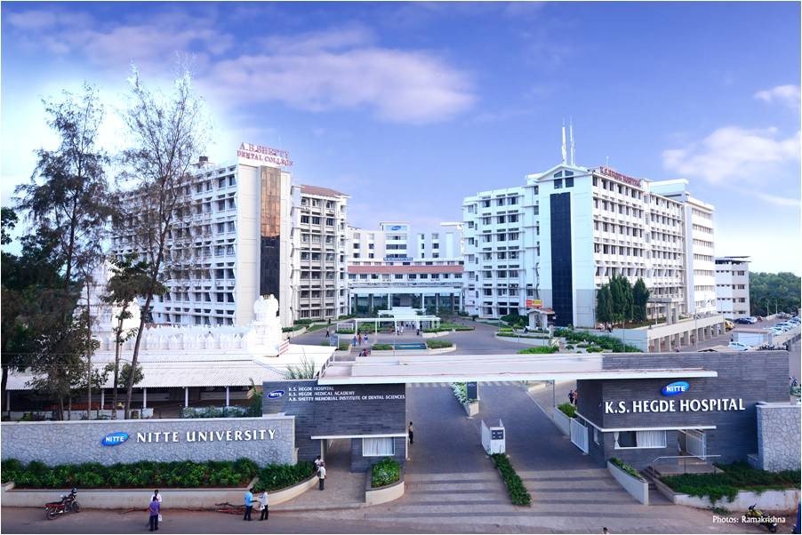 Nitte University Mangalore campus photo
