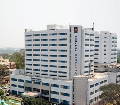 Manipal College of Allied Health Sciences campus photo