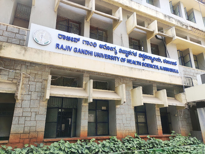 Rajiv Gandhi University of Health Sciences campus photo