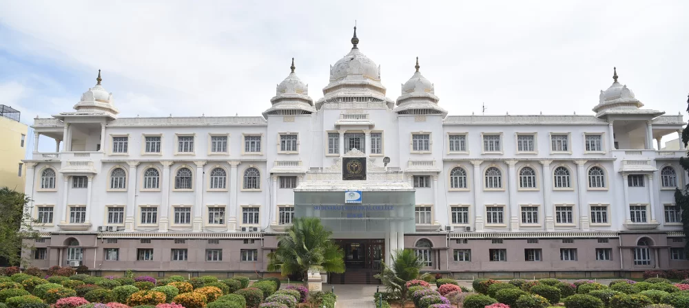 Sri Devaraj Urs Medical College campus photo