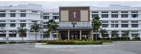 Basaveshwara Medical College and Hospital Chitradurga campus photo
