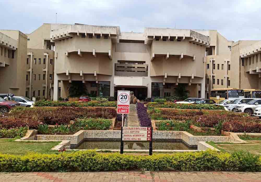 SDM College of Dental Sciences Dharwad campus photo