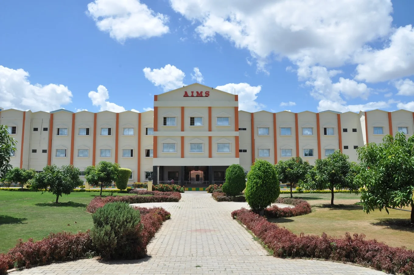 Adichunchanagiri Institute of Medical Sciences campus photo