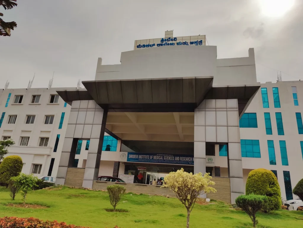 Shridevi Institute of Medical Sciences Tumkur campus in 