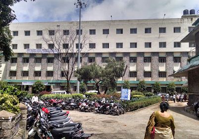 Government Ayurveda Medical College Bangalore campus photo