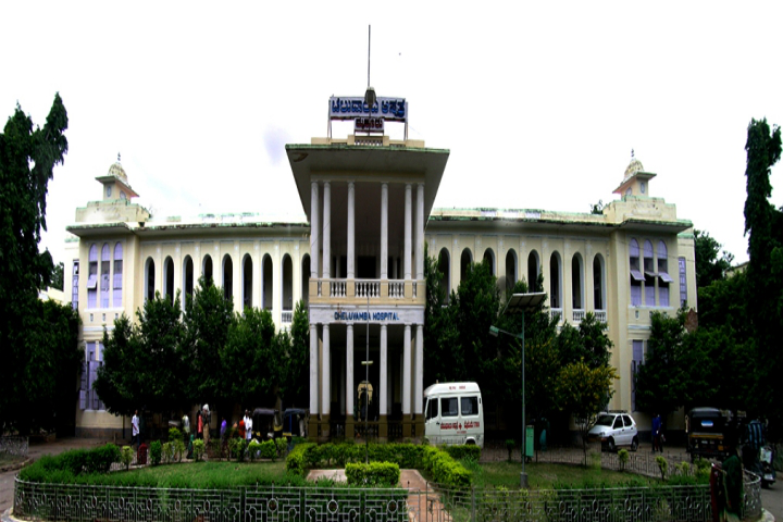 Mysore Medical College and Research Institute campus photo