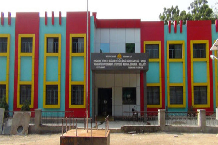 Taranath Government Ayurvedic Medical College Bellary campus photo