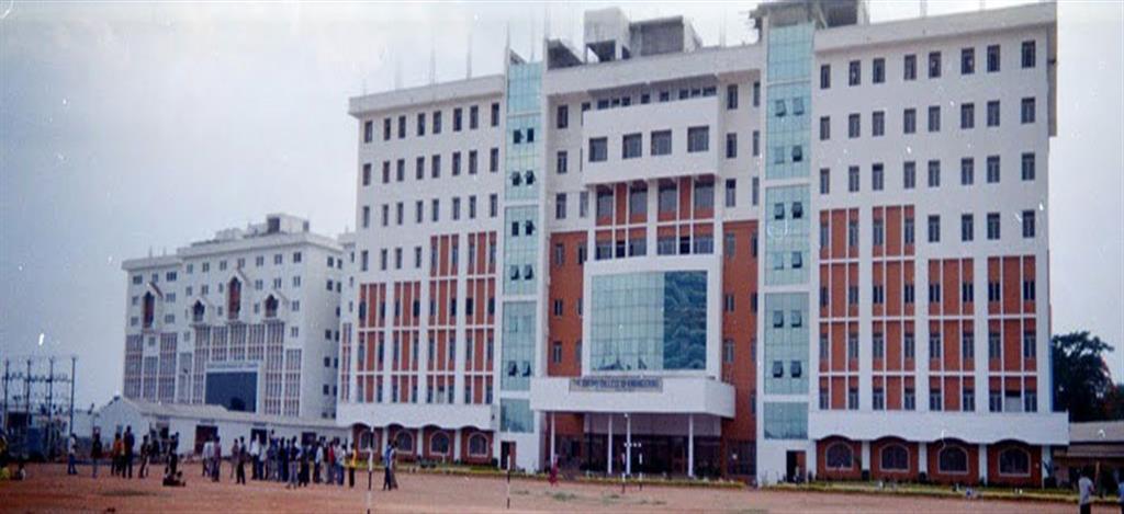 Oxford Medical College Bangalore campus photo