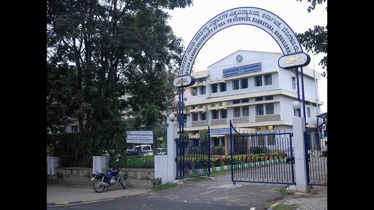 Rajiv Gandhi University of Health Sciences campus photo