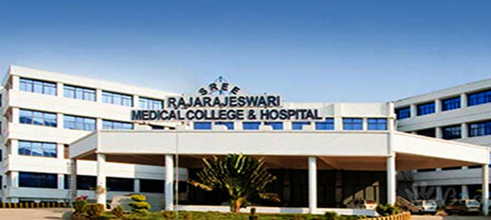 RajaRajeswari College of Nursing Bangalore campus photo