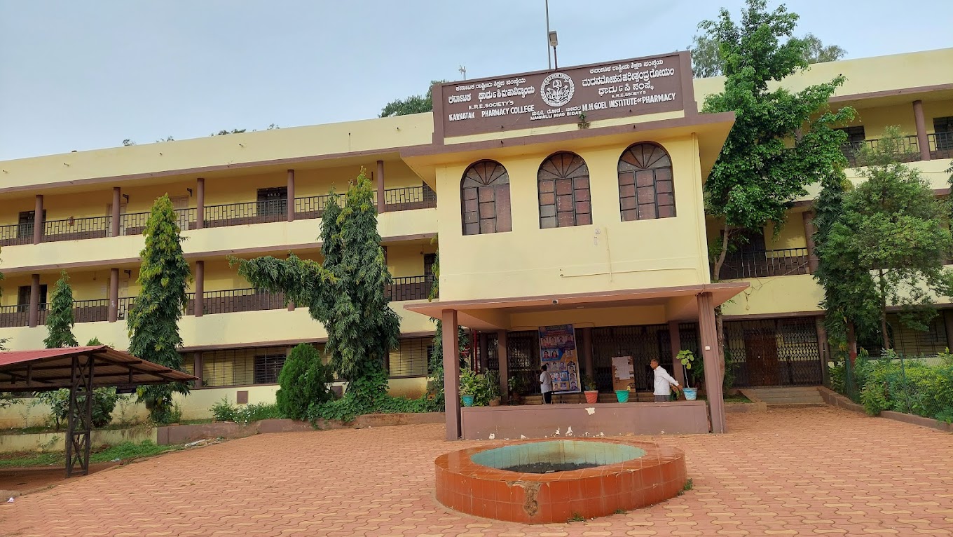 Karnataka College of Pharmacy Bangalore campus photo