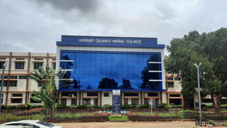 Basaveshwara Medical College and Hospital Chitradurga campus photo