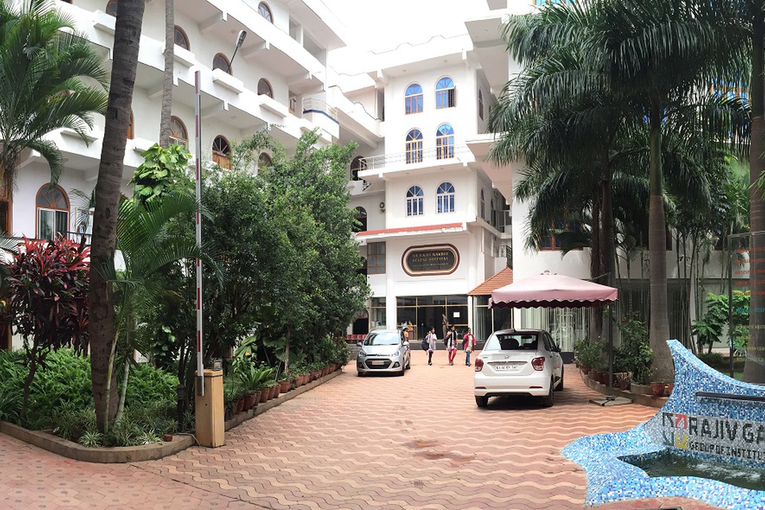 Rajiv Gandhi University of Dental Sciences Bangalore campus photo