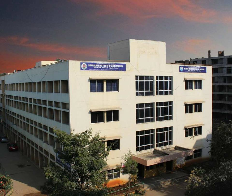 Bangalore Institute of Legal Studies campus in 
