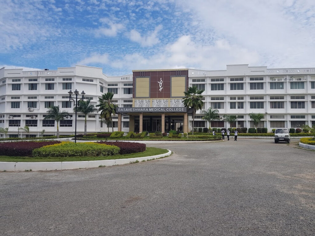 Basaveshwara Medical College and Hospital Chitradurga campus photo