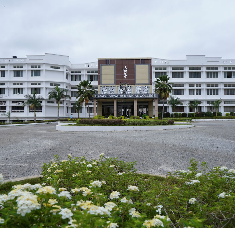 Basaveshwara Medical College and Hospital Chitradurga campus photo