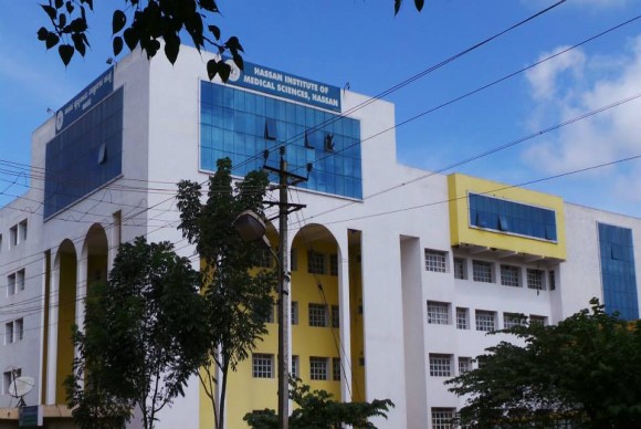 Hassan Institute of Medical Sciences campus in 