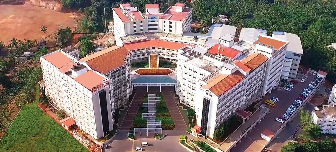 Nitte University Mangalore campus photo
