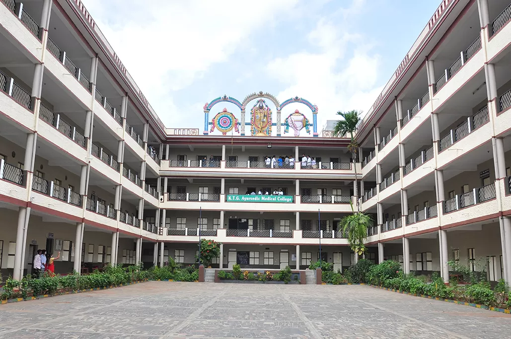 Government Ayurveda Medical College Bangalore campus photo