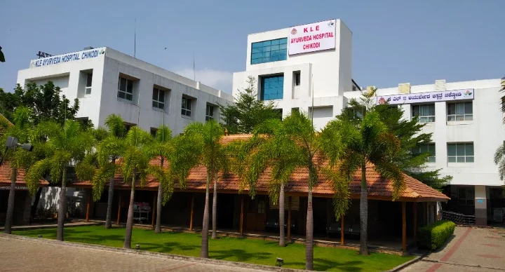 KLE Ayurveda Medical College Belagavi campus photo