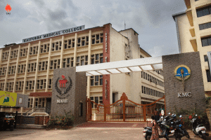 Kasturba Medical College Allied Health Sciences campus photo