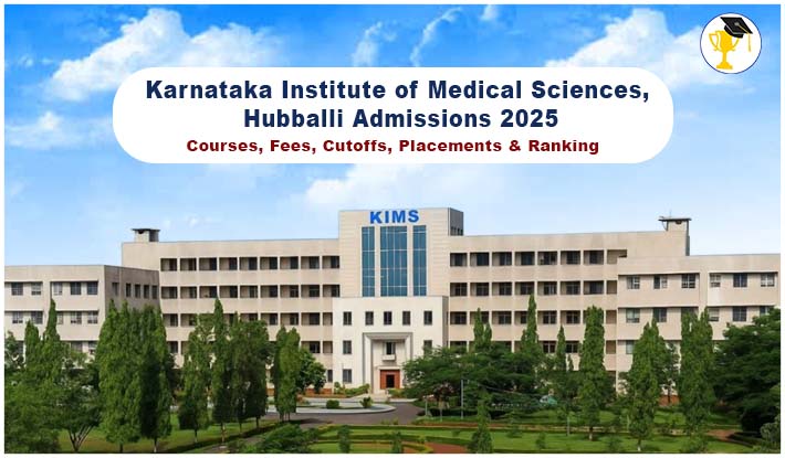 Karnataka Institute of Medical Sciences Hubli campus photo
