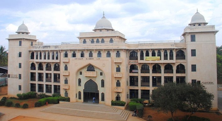University Law College Bangalore campus photo