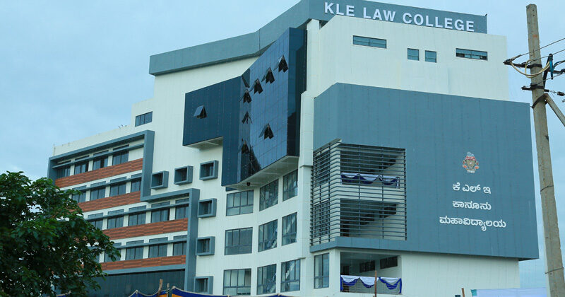 New Law College Bangalore