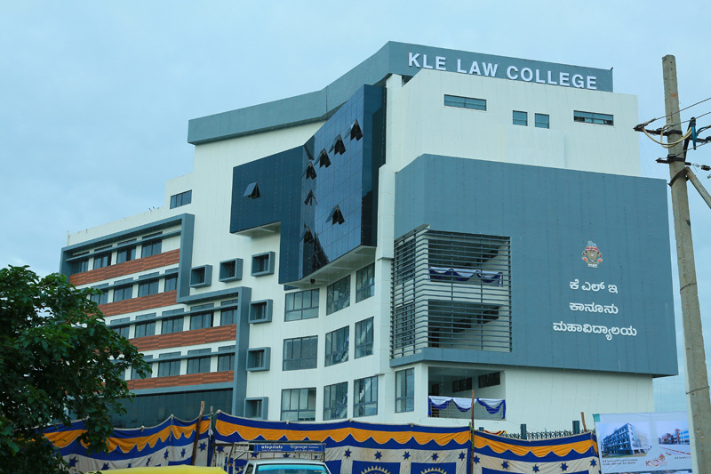 New Law College Bangalore campus in 
