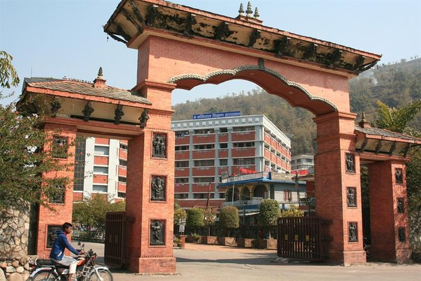 Manipal College of Medical Sciences campus in 