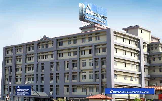 Narayana Medical College Bangalore campus photo