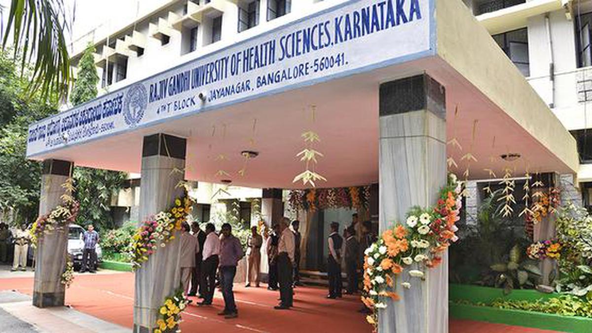 Rajiv Gandhi University of Health Sciences campus photo