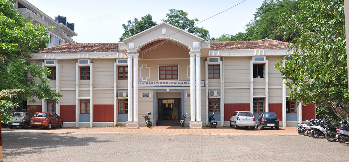 SDM Ayurveda College Udupi campus photo