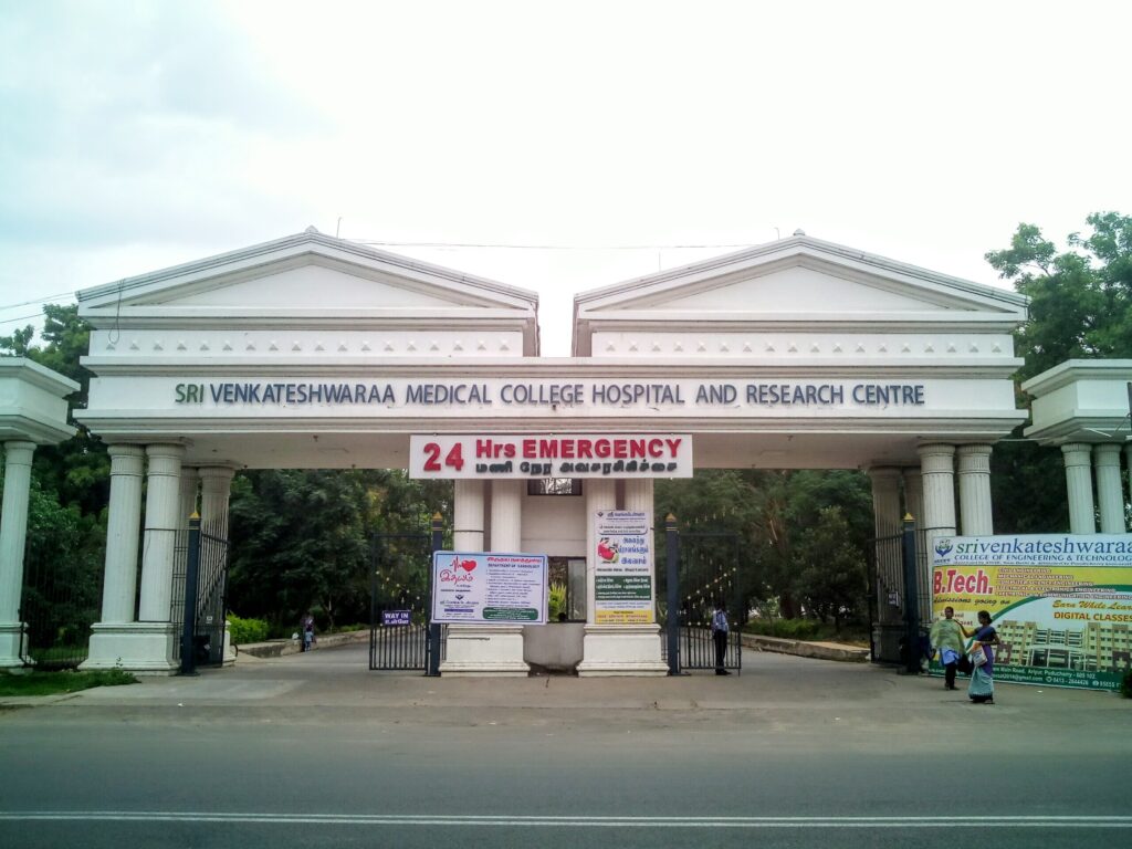 Sri Venkateshwara Medical College Bangalore campus in 