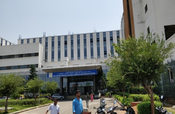 Oxford Medical College Bangalore campus photo