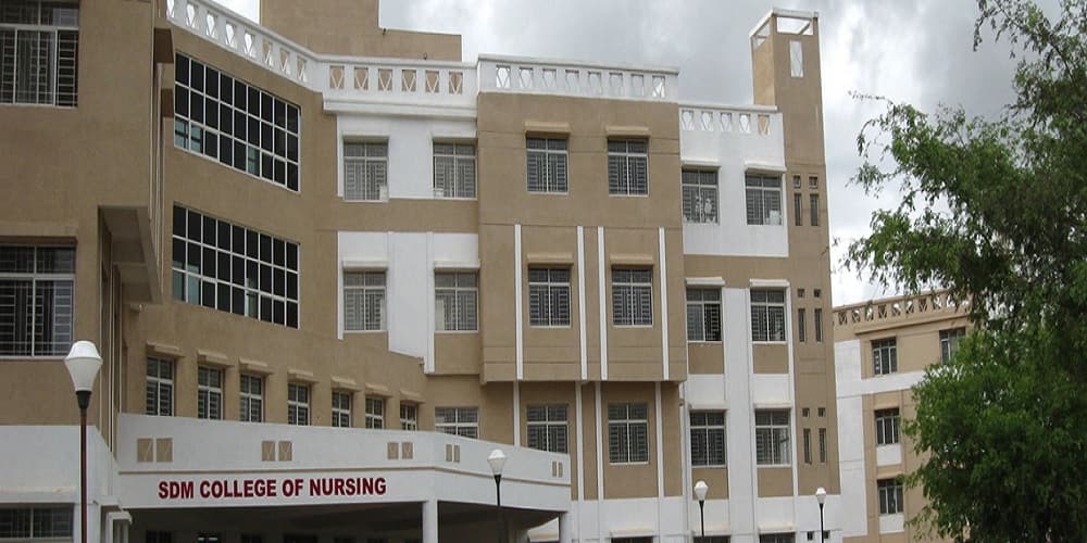 SDM College of Nursing Dharwad campus photo