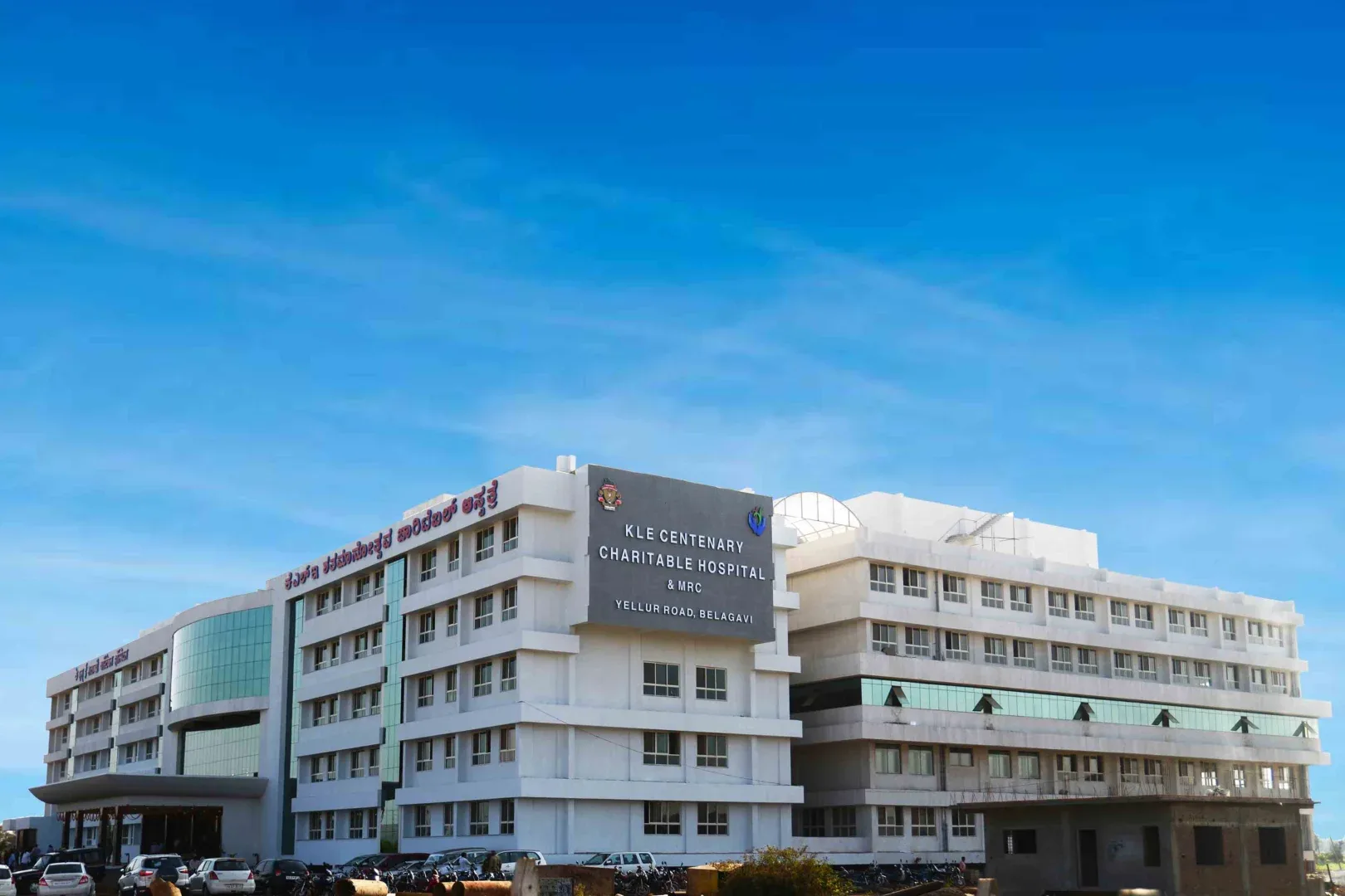 KLE College of Nursing Belagavi campus photo