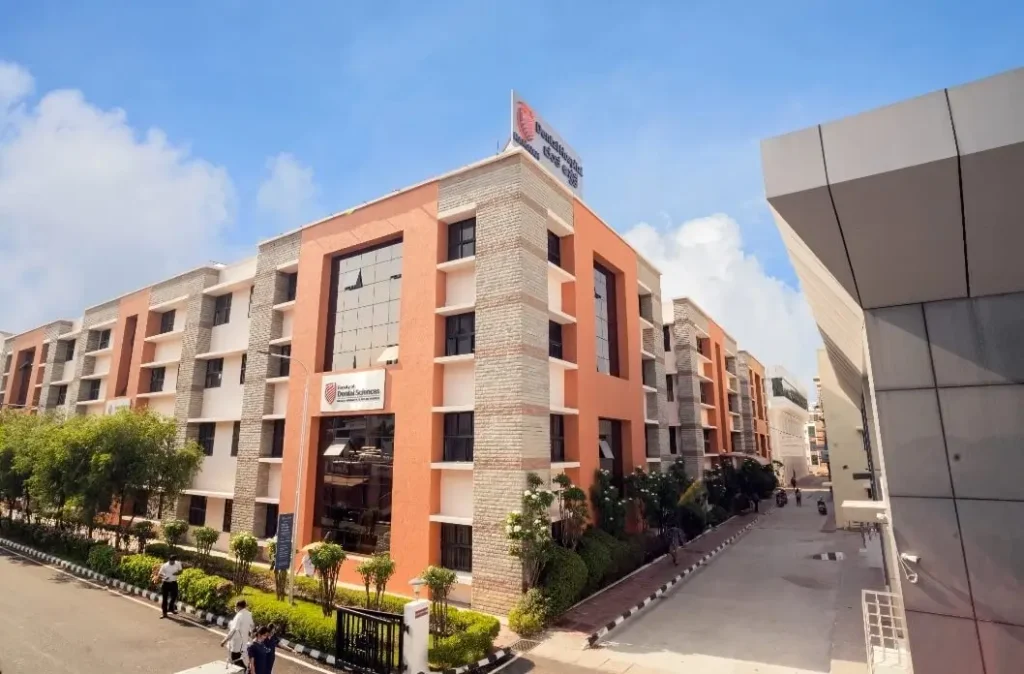 M.S. Ramaiah Dental College Bangalore campus in 